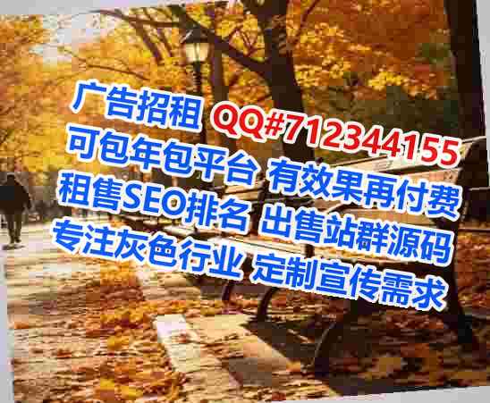 尉犁代怀企业管理门市部